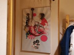-鲤·鮨KOISUSHI