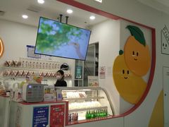 门面-Fruwich果明治(西单更新场店)