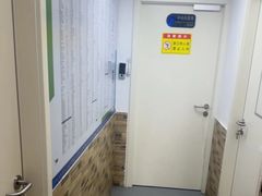 -芭比堂动物医院·心脏科·老年急重症·夜诊·吉雅分院