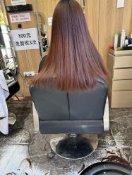 -羽凡造型