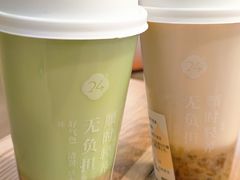 -炖物24章·顺时轻养茶(黄龙店)