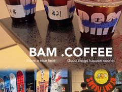 -Dogi&kiki Coffee(中心商务大厦店)