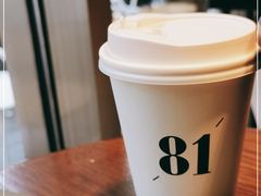 -81BAKERY(大学路店)
