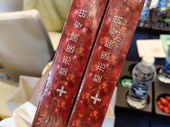 -上海闵行星河湾酒店