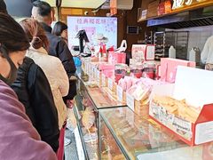 -矮子馅饼(大成路店)