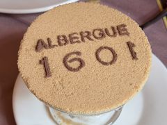 -ALBERGUE 1601 婆仔屋葡国餐厅