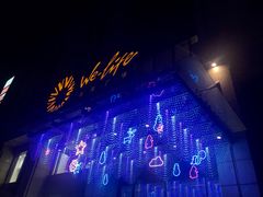 -远洋未来广场(育慧北路店)