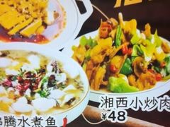 -尚荟汤泉生活馆