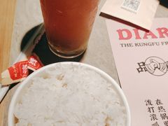 -蛙小侠(五象万象汇店)