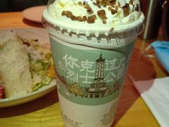 -茶颜悦色(花园道店)
