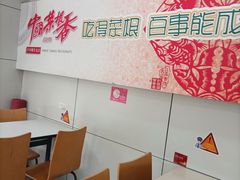 -中国菜根香(一院店)