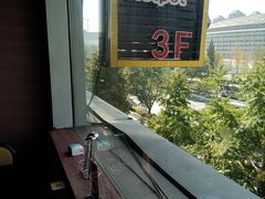-三江两海老火锅(北京首店)