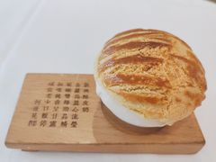 -新兴家喻酒家·羊城名宴(昌岗店)