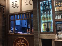 -南京大牌档(济南万象城店)