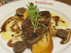 -Entrecôte 法国牛扒馆(保利·时光里店)