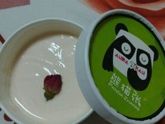 android_upload_pic-六时安·熊猫张甜品店(东关街店)
