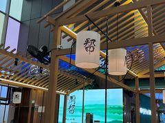 -厨帮湘(花都雅乐城店)