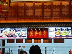 -玉华台饭庄·淮扬菜·烤鸭(望京店)