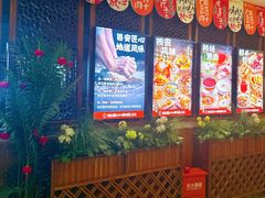 -福苗小骆驼烧烤(曲江店)