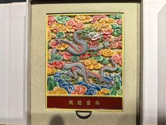 -承恩寺