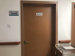 -天津医科大学第二医院