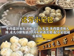 -临家闽南菜(宝洲路店)