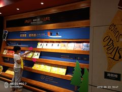 -矢量咖啡(万象汇店)