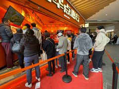 -嘉华鲜花饼·现烤(昆明老街店)