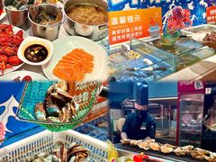 -海德温泉生活馆(朝阳大悦城店)