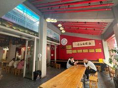 -鑫旺旺汤包(总店)
