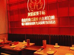-蚝太郎 • 海鲜烧烤(Upark店)