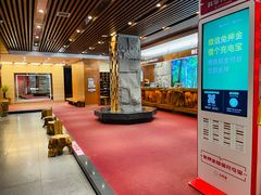 -恒坤北纬42度温泉洗浴(公园路店)