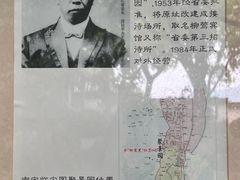 -杭州西湖柳莺里酒店