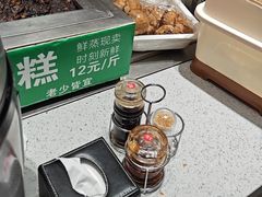 -紫光园·烤鸭·北京菜(团结湖店)