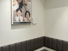 -海马体大师店(广州天汇广场IGC大师店)