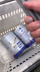 -丽家宝贝(世纪金源购物中心店)