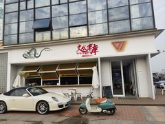 -汉口北国际商品交易中心品牌服装城