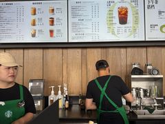 -星巴克(成都科学城店)