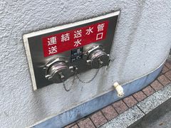 -秋叶原电器街