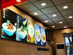 -新川面馆(新街口起源店)