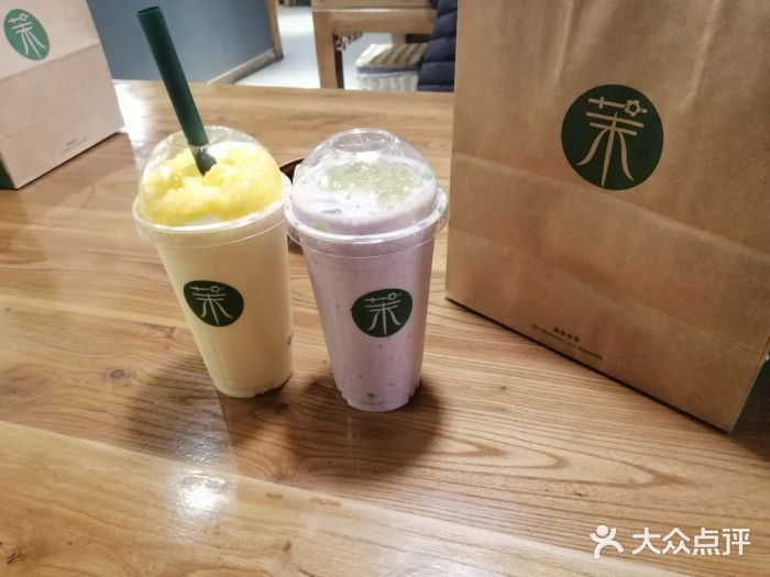 茉酸奶(松江开元地中海店)图片