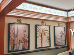-芽笼芽笼新加坡餐厅(环球港店)
