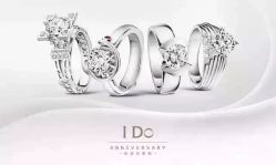 -I Do(镇江苏宁广场店)