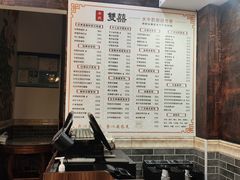 -双喜老铺(人民广场店)