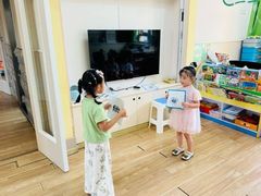 -吉的堡幼儿园(复地花屿城分园)