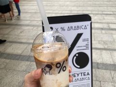 -% Arabica阿拉比卡咖啡(武康路店)