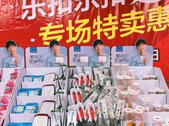 -家乐福(古北店)