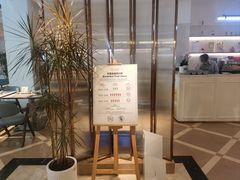 -天伦松鹤大饭店·欣妮咖啡