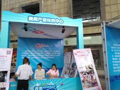 -万达广场(济南魏家庄店)