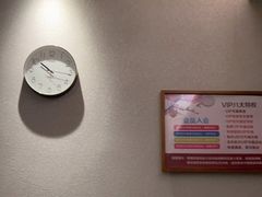 -清潭栋影院式足道(六合国际店)